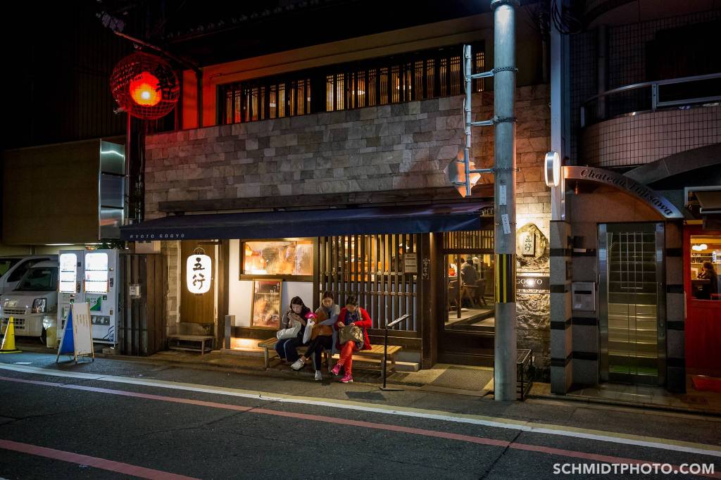 Kyoto at night image downtown burnt ramen