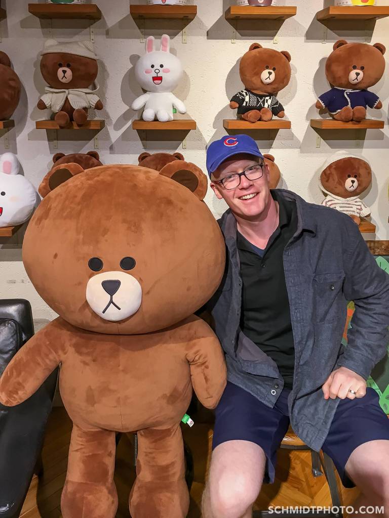 Line character store eat with tom