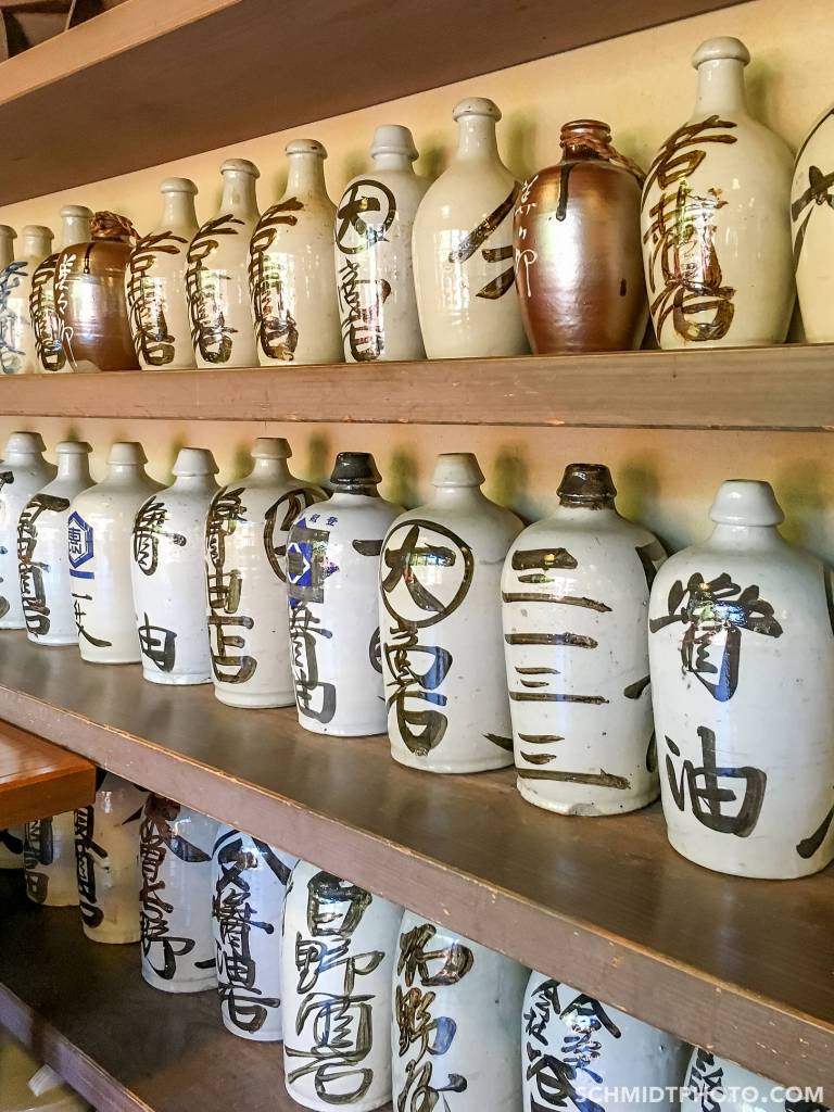 Yudofu Sagano Tofu Restaurant Bamboo Forest - 49