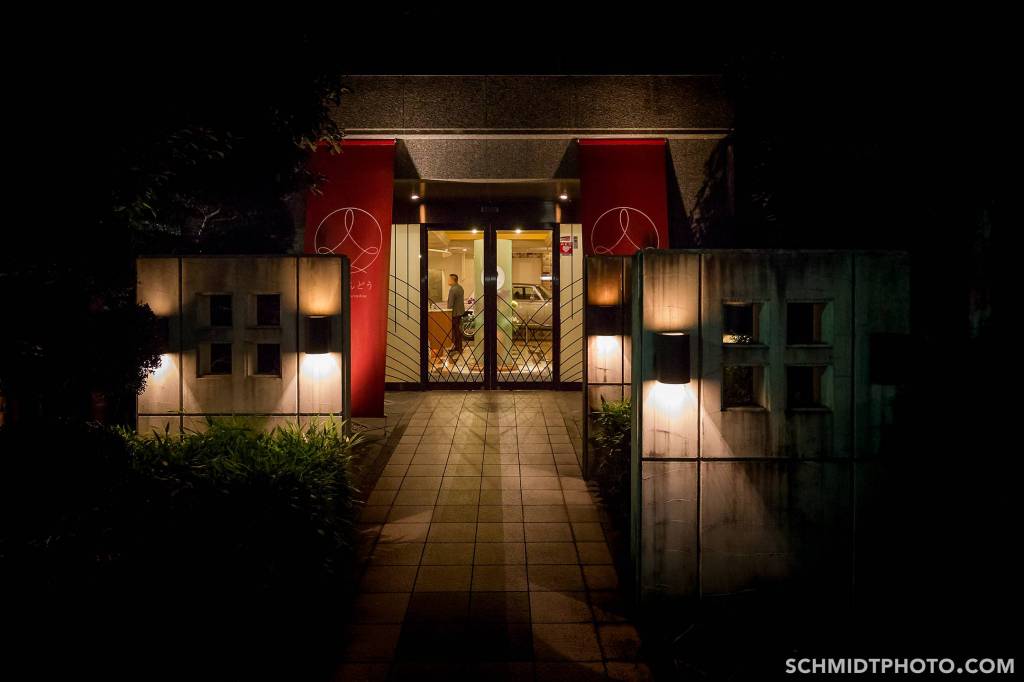 Kyoto at night image downtown - 08