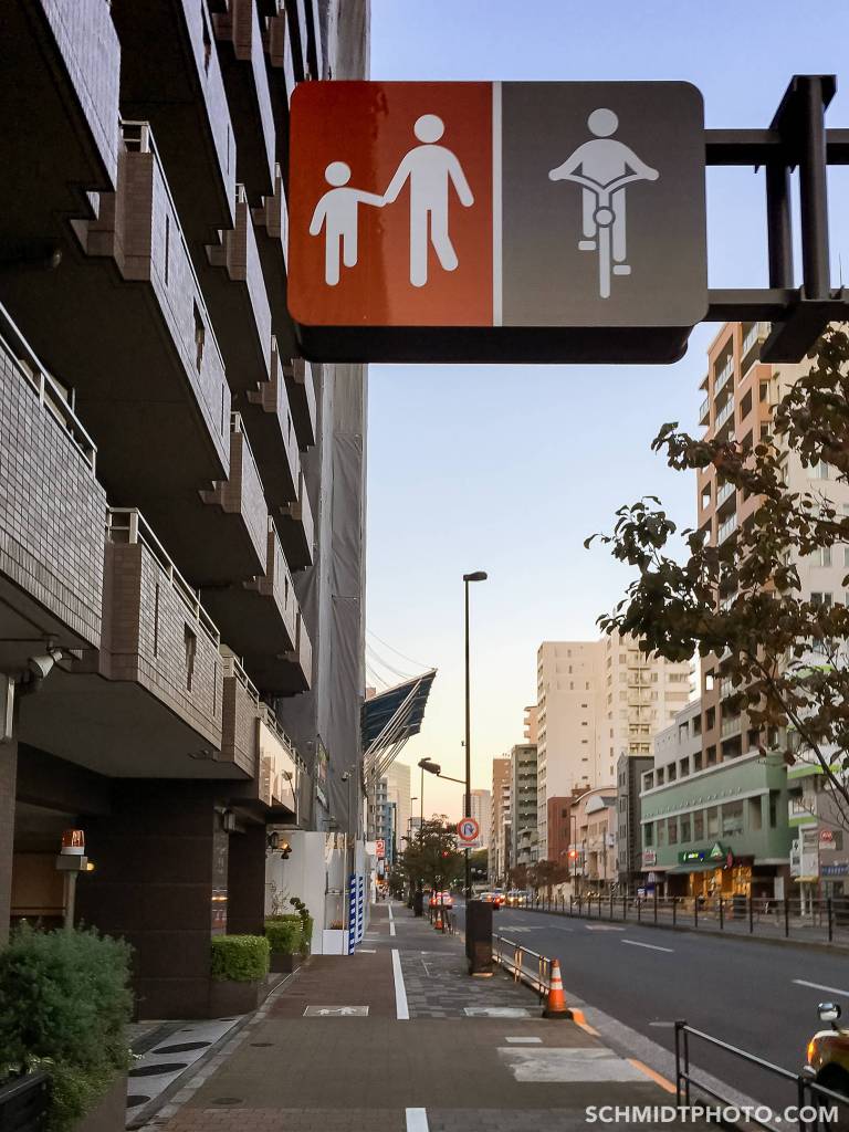 Tokyo downtown building architecture photography tom schmidt - 25