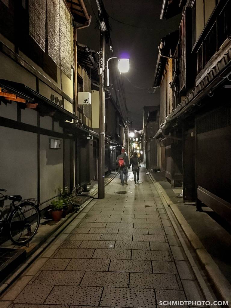 Kyoto travel with tom and priscilla schmidt photo - 30