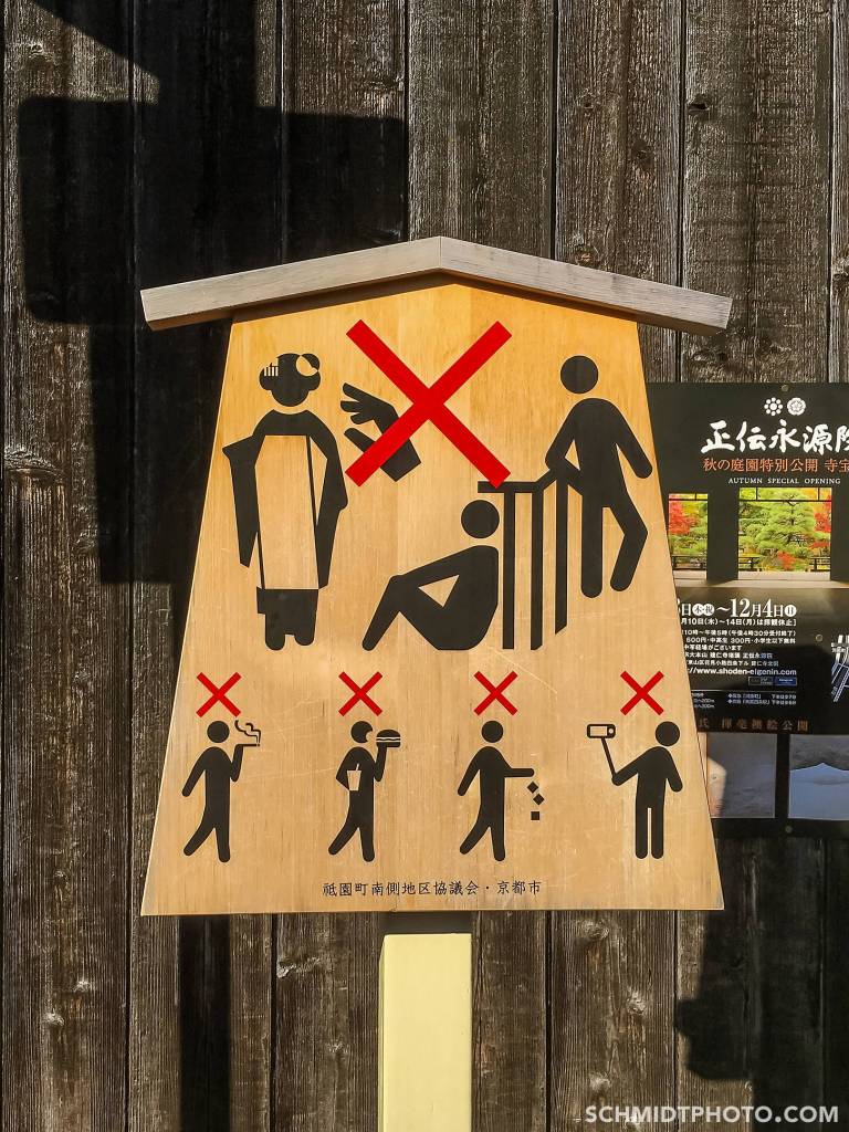 Ponto Cho Alley and Gion Kyoto Eat with Tom