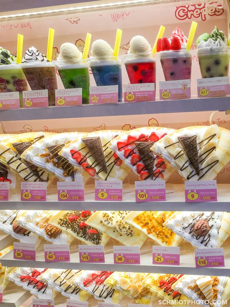 Harajuku snacks subway station - 18