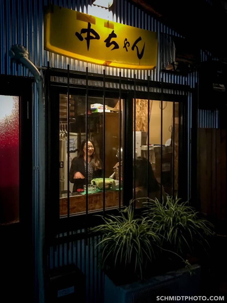 Tokyo downtown building architecture photography tom schmidt - 35