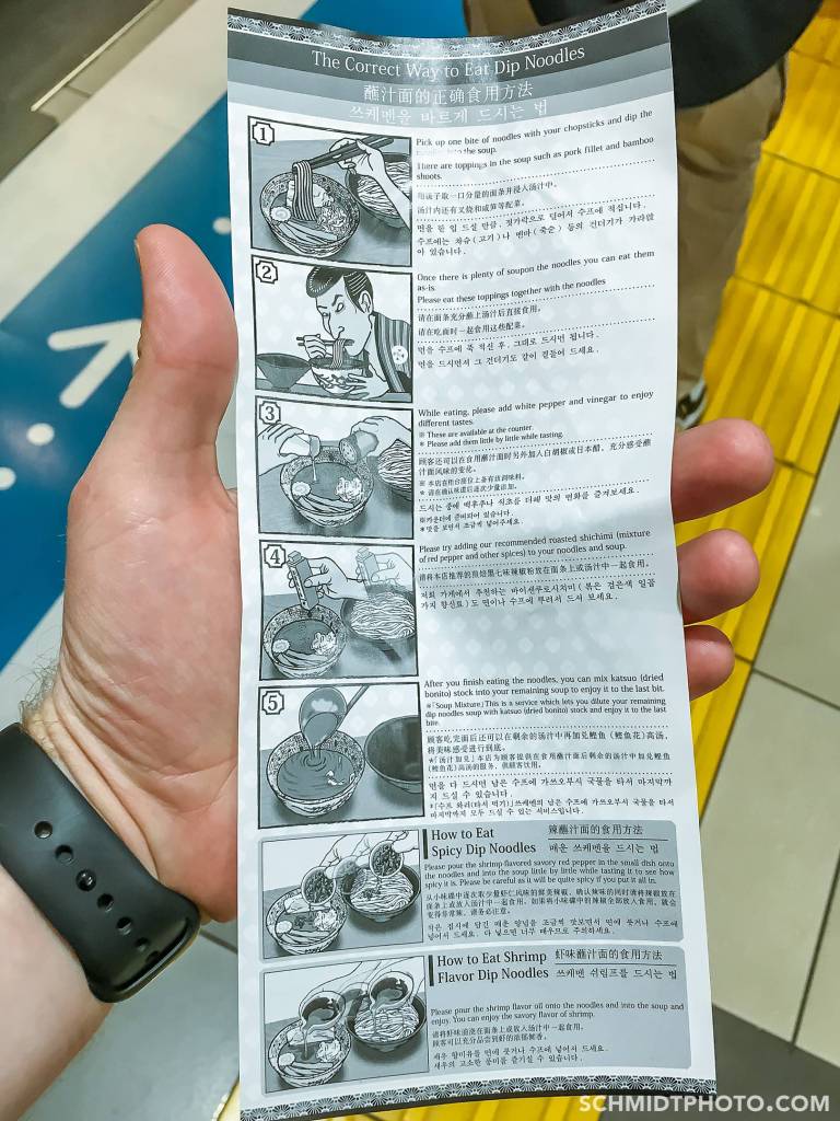 Tokyo ramen street famous restaurant noodles