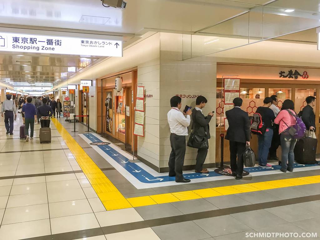 tokyo ramen street line